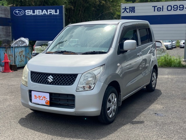 ☆あなたの町のスバルショップ☆お車のことならお気軽に当店にご相談ください☆★当店では、お車の販売だけでなくアフターフォローもお任せください☆