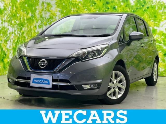 WECARS（ウィーカーズ）は全国250店舗展開！お客様が安心してカーライフをお楽しみいただけるよう社員一同心を込めてサポートいたします。