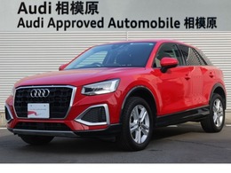 アウディ Q2 35 TFSI アドバンスト コンビ二＆アシスタンス　認定中古車