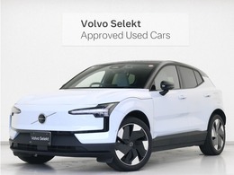 ボルボ EX30 ウルトラ シングルモーター エクステンデッド レンジ 電気自動車 パノラマガラスルーフ Google搭