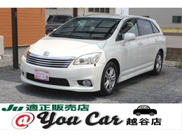 トヨタ マークXジオ 2.4 エアリアル Fパッケージ 修復無・3年保証付・後期・7人・ドラレコ・