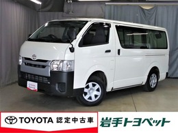 トヨタ ハイエースバン 3.0 DX ロング ディーゼルターボ 4WD /ETC/リアヒーター/ワンオーナー