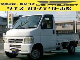 ホンダ アクティトラック 660 SDX オ-トマ AC パワステ 車検整備付 保証付1年