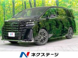 トヨタ ヴェルファイア ハイブリッド 2.5 Zプレミア E-Four 4WD 現行 ムーンルーフ 純正14型DA全周囲カメラ