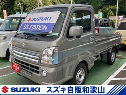 スズキ キャリイ 660 KX 3方開 4WD デモカー使用車　CDラジオ　電動格納ミラー