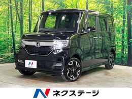 ホンダ N-BOX カスタム 660 G EX ターボ ホンダセンシング 4WD 両側電動ドア ケンウッドナビ バックカメラ