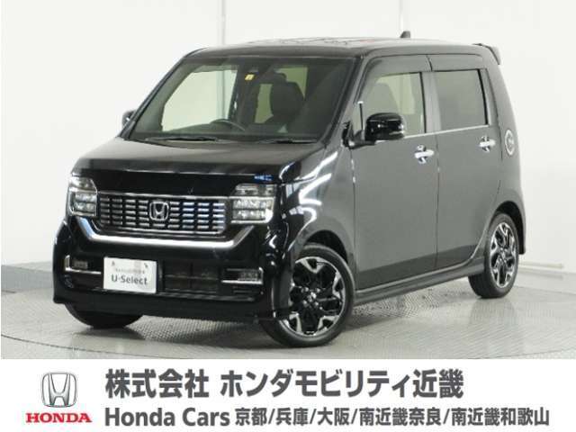 Honda中古車商品化整備基準に基づく法定12か月点検整備を実施致します。分解整備記録簿もお渡し致しますので、より安心してお乗りいただけます。