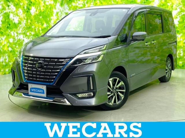 WECARS（ウィーカーズ）は全国250店舗展開！お客様が安心してカーライフをお楽しみいただけるよう社員一同心を込めてサポートいたします。