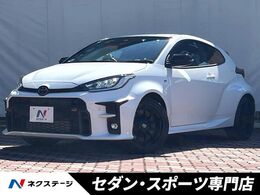 トヨタ GRヤリス 1.6 RZ ファースト エディション 4WD 4WD　6MT　ターボ　マーブル柄カーボンルー