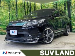 トヨタ ハリアー 2.0 プレミアム メタル アンド レザーパッケージ モデリスタエアロ　BIG-X9型ナビ
