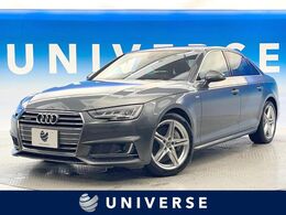 アウディ A4 2.0 TFSI クワトロ Sラインパッケージ 4WD マトリクスLEDヘッドライトPKG　バーチャル