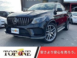 メルセデス・ベンツ GLEクーペ 350 d 4マチック 4WD パノラマSR　全方位カメラ　全席ヒーター