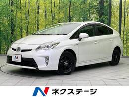 トヨタ プリウス 1.8 S 禁煙車 HDDナビ バックカメラ ETC フルセグ