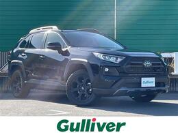トヨタ RAV4 2.0 アドベンチャー オフロード パッケージ 4WD 純正9型ディスプレイオーディオ