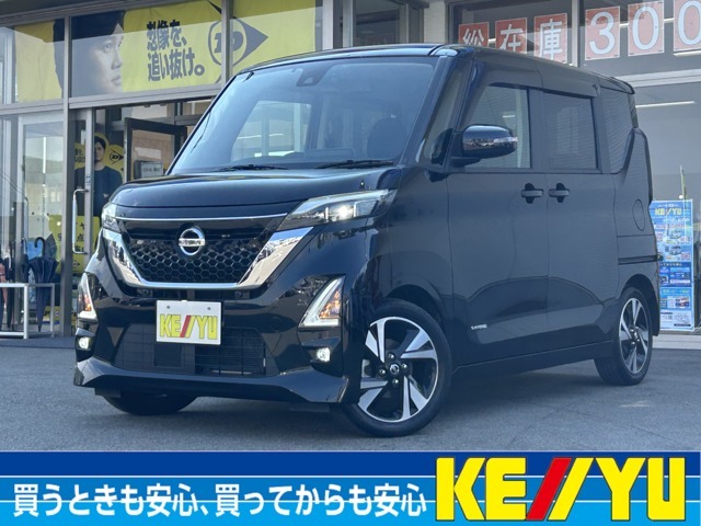 ■店舗所在地■〒939-8071　富山県富山市上袋704■TEL　076-425-1371■年中無休（年末を除く）