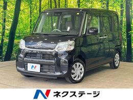 ダイハツ タント 660 X SAIII 1年保証付 電動スライドドア ナビ バッ