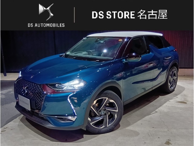 DS3CROSSBACK　グランシック　入荷致しました！※本車両は弊社納車整備センターにて展示中、ご覧になられる際は事前に当店までご連絡ください