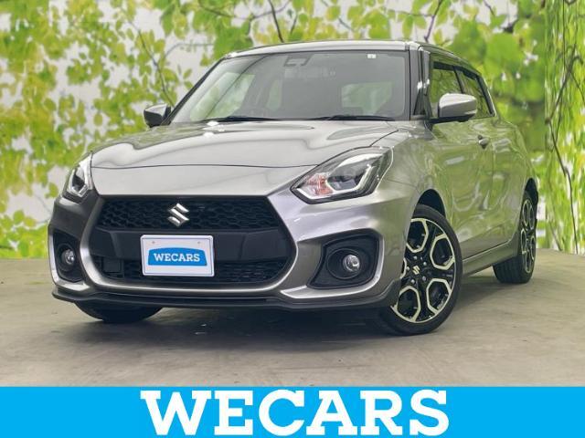WECARS（ウィーカーズ）は全国250店舗展開！お客様が安心してカーライフをお楽しみいただけるよう社員一同心を込めてサポートいたします。