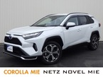 2.5 G Z E-Four 4WD