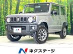 660 XC 4WD
