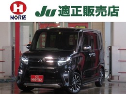 ダイハツ タント 660 カスタム RS セレクション 1オナ9型ナビ全周囲ドラレコ追従クルーズ