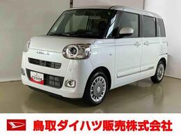 ダイハツ ムーヴキャンバス 660 セオリー G スマートアシスト付き　ディスプレイオーデ