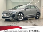 55 クワトロ Sライン 4WD