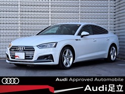 R2　アウディ　アウディ　A5　スポーツバック