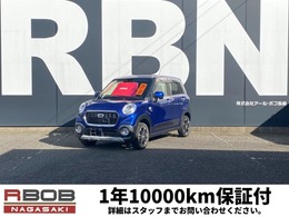 ダイハツ キャスト アクティバ 660 G SAII 1年間10000km保証付