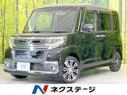 ダイハツ タント 660 カスタム RS トップエディション SAII 禁煙車　両側電動スライドドア　バックカメ