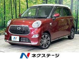 ダイハツ キャスト スタイル 660 G SAII 2トーンカラー ナビ 純正15インチAW 禁煙車