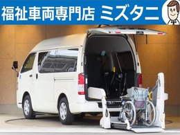トヨタ ハイエースバン 2.0 ウェルキャブ Bタイプ ロング 電動ステップ バックカメラ
