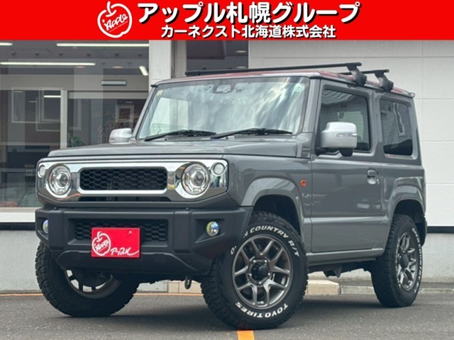 ☆支払い総額には新規車検取得費用も含まれております☆ワンオーナー車☆ETC☆カロッツェリアナビ☆フルセグTV☆セーフティサポート装着車☆アップルあんしんライト保証1年付☆LEDライト