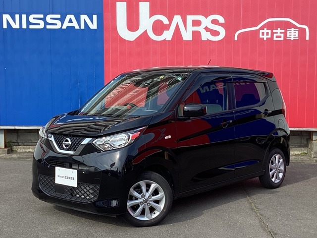 県内のお客様、もしくは隣県でご購入後も当社（日産プリンス宮城）でご入庫可能なお客様のみ販売させて頂きます。