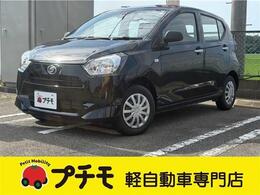 ダイハツ ミライース 660 L SAIII 登録届出済未使用車