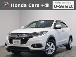 ホンダ ヴェゼル 1.5 X ホンダセンシング 認定中古車　運転支援　前後ドラレコ　ナビ