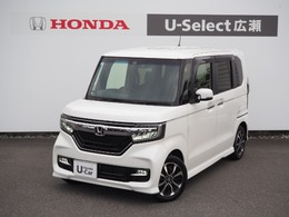 ホンダ N-BOX カスタム 660 G L ホンダセンシング 純正8INナビ　フルセグ　Rカメラ　ETC　Fド