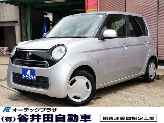 ホンダ NーONE G  入庫いたしました ぜひお問い合わせ下さい