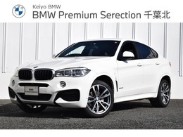 BMW X6 xドライブ 35i Mスポーツ 4WD 認定中古車 20インチアルミ 黒革 ACC LED