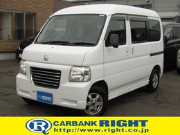 ホンダ バモスホビオバン 660 プロ 4WD 4速オートマ キーレス ハイルーフ 修復なし