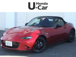 マツダ ロードスター 1.5 S スペシャルパッケージ 