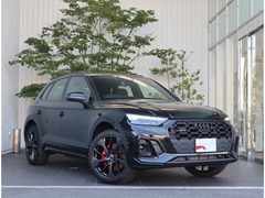 SQ5