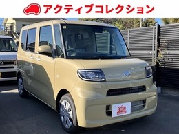 ダイハツ タント 660 L 届出済未使用車 衝突軽減B LEDライト