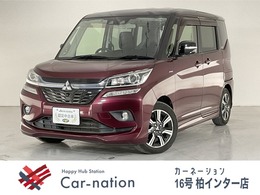 三菱 デリカD：2 1.2 カスタム ハイブリッド SV 全方位カメラパッケージ 全方位カメラ 両側パワスラ eアシスト ナビ