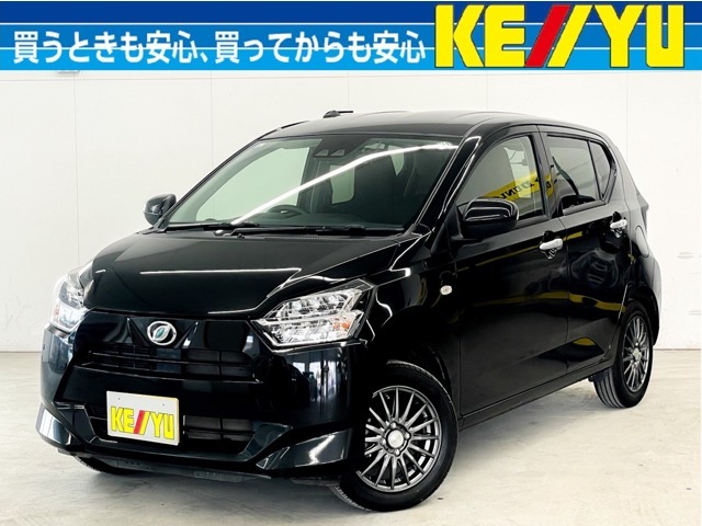 ■店舗所在地　北海道旭川市大雪通3-3642■TEL【0166-29-1011】