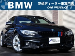 BMW 4シリーズクーペ 420i Mスポーツ 赤革シート　バックカメラ　純正ナビ