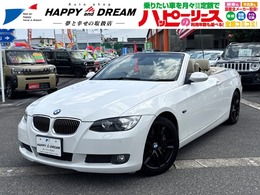 BMW 3シリーズカブリオレ 335i 純正HDDナビ　電動オープンカー　パドルシ