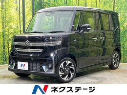 スズキ スペーシア 660 カスタム ハイブリッド XS 届出済未使用車　両側電動ドア　アダプティ