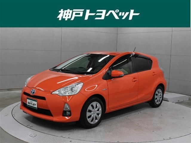 近隣府県への販売に限らせていただきます。