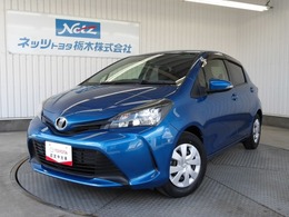 トヨタ ヴィッツ 1.3 F トヨタセーフティセンスC　純正ナビ